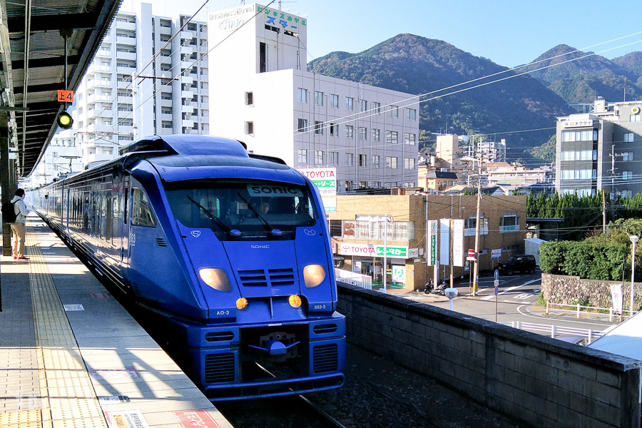 JR九州铁路周游券(JR Kyushu Rail Pass)