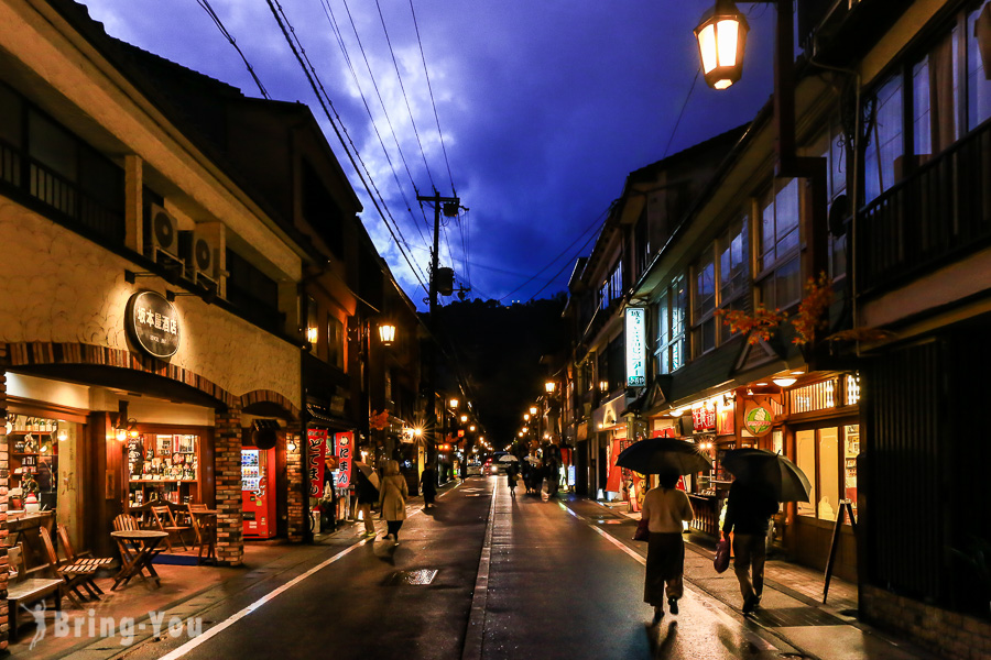 城崎溫泉