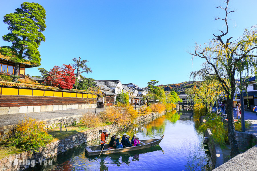 【岡山倉敷自由行】倉敷一日遊旅遊景點，倉敷美觀地區交通、美食攻略