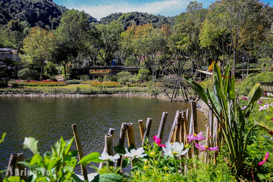 茵他儂國家公園