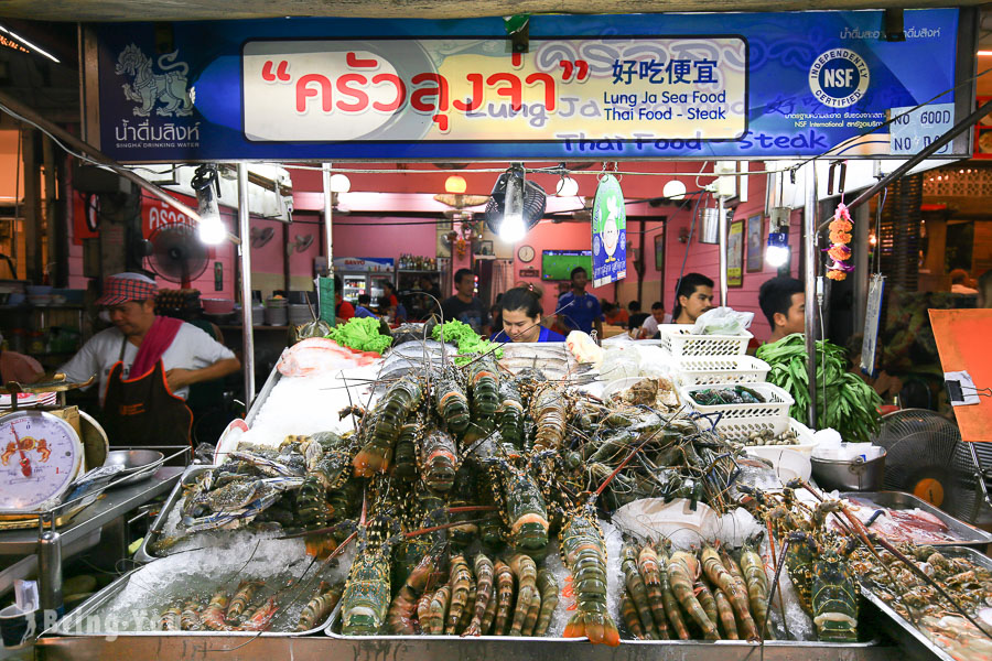 Chatchai Night Market (Hua Hin Night Market): Is It Worth the Hype?