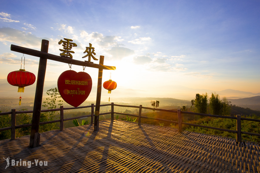 【拜县看日出景点】云来观景台：群山环绕的云海美景