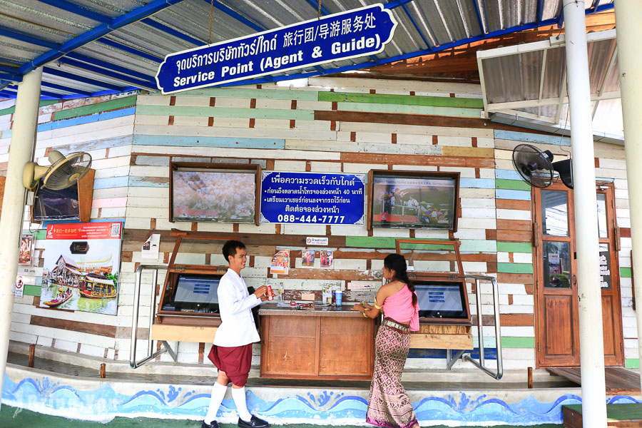 芭达雅四方水上市场(Pattaya Floating Market)