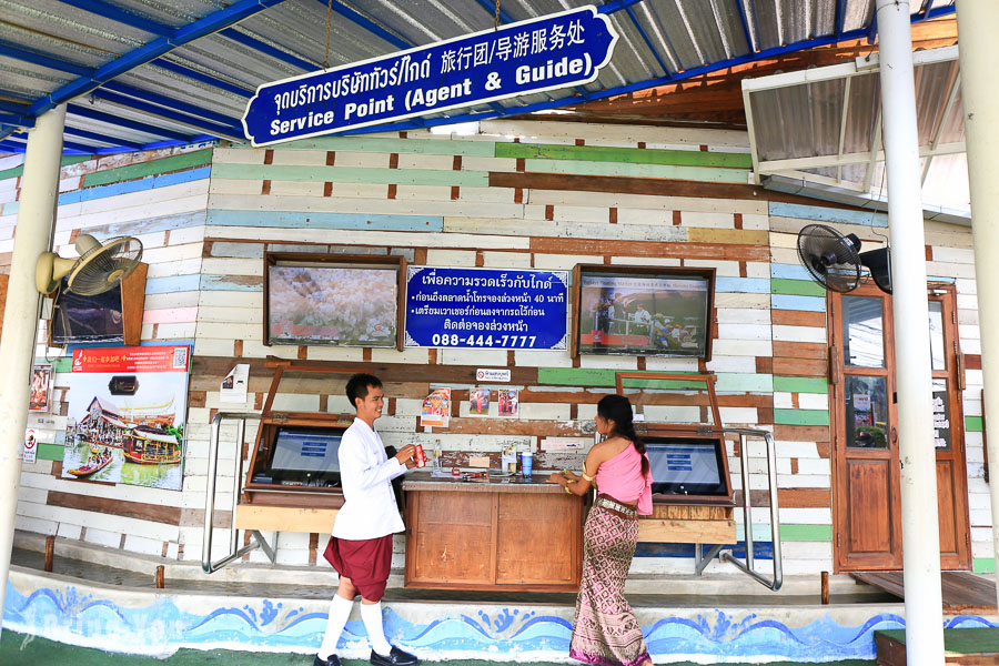 芭达雅四方水上市场（Pattaya Floating Market）