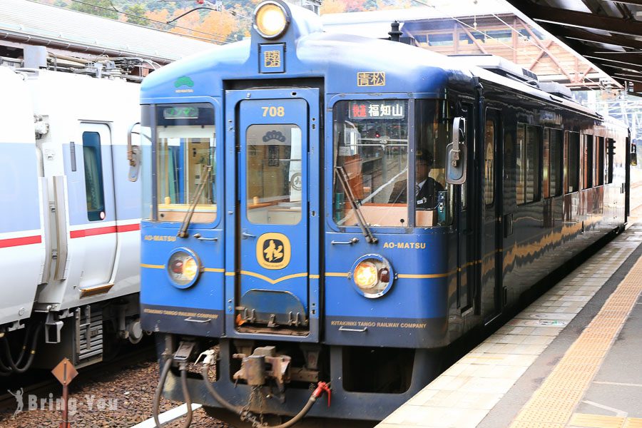 丹後鐵道觀光列車「青松號」