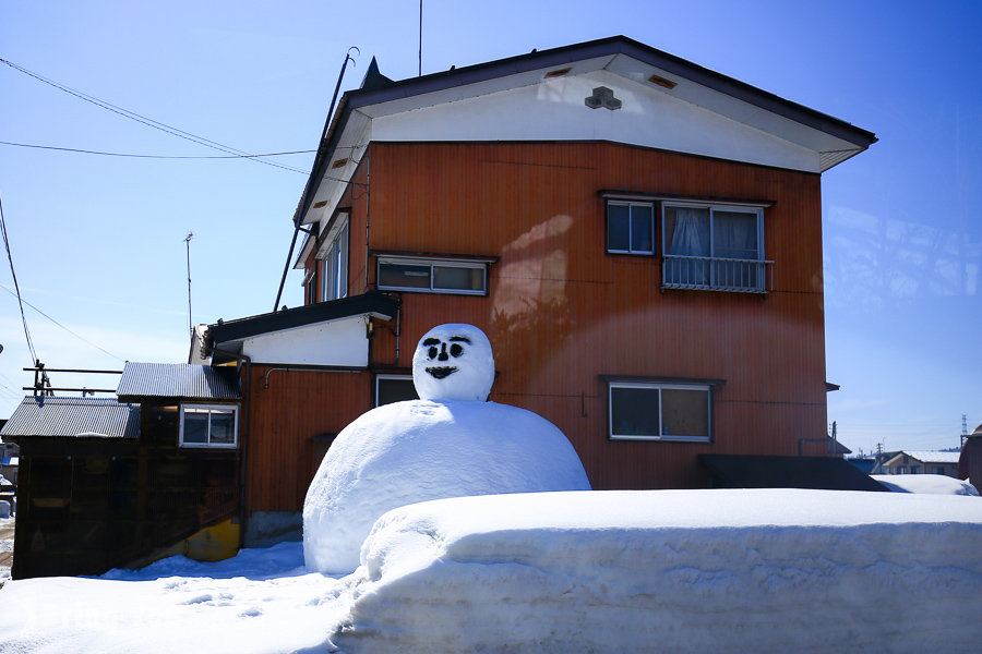 越後妻有光の館