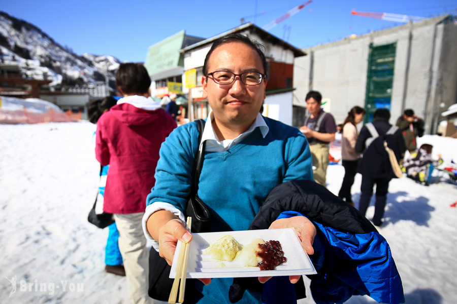 一本杉滑雪場