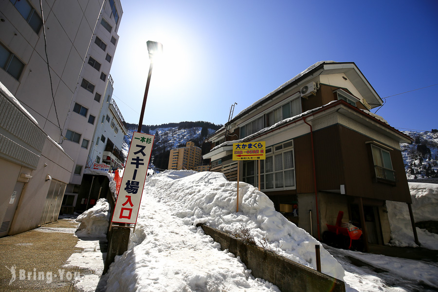 一本杉滑雪場