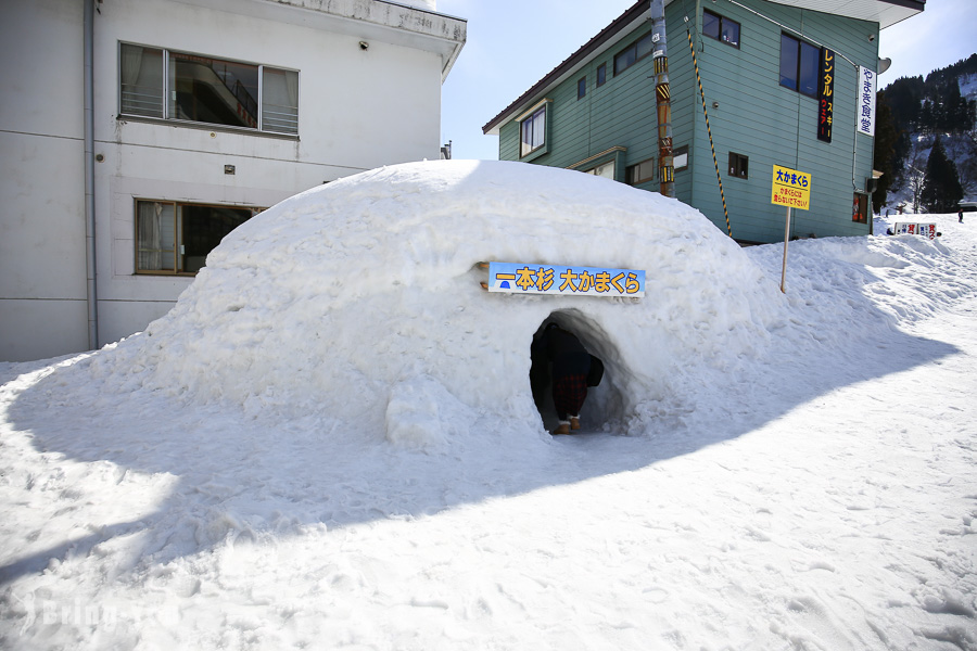 一本杉滑雪场