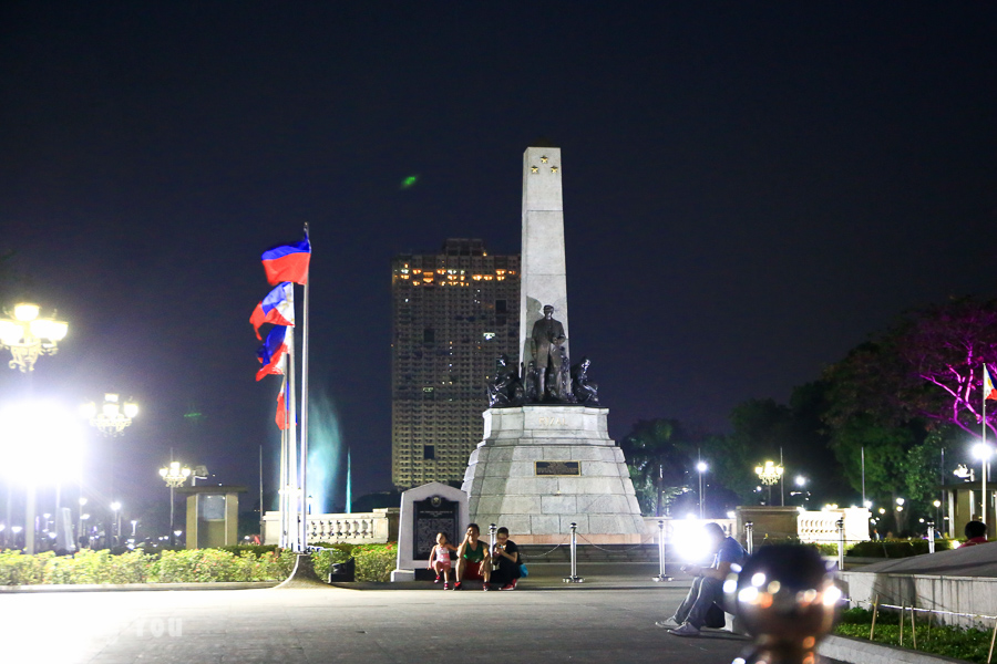黎剎公園 Rizal Park