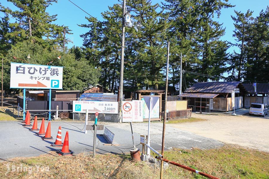 近江高岛 白须神社