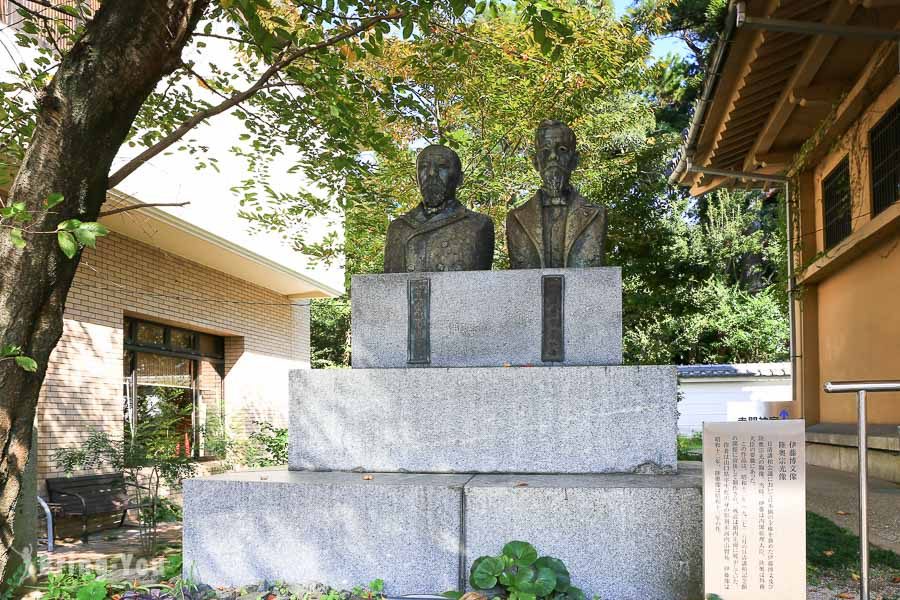 下關景點 - 日清講和紀念館