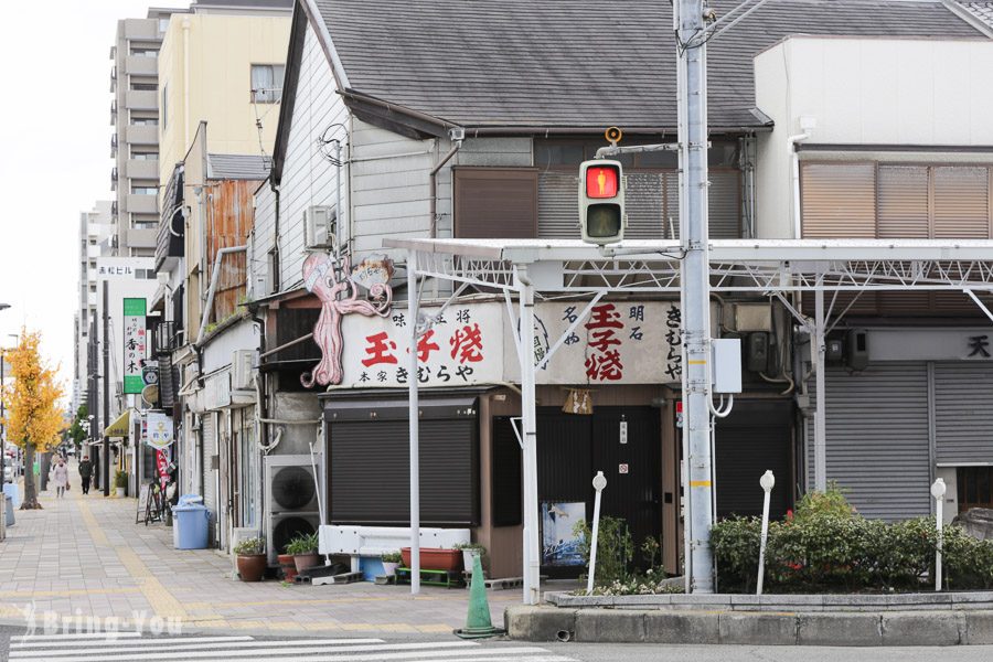 明石鱼棚商店街