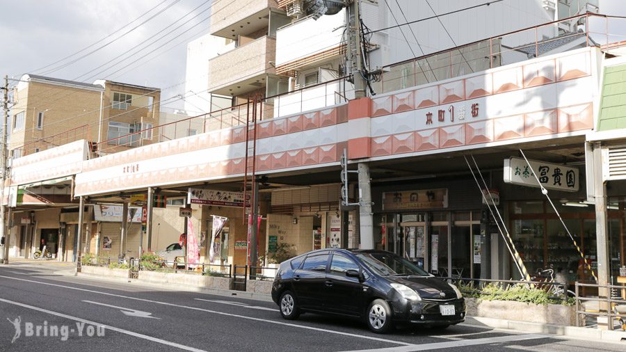 明石魚棚商店街