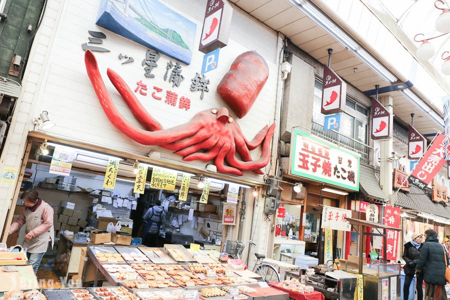 明石魚棚商店街