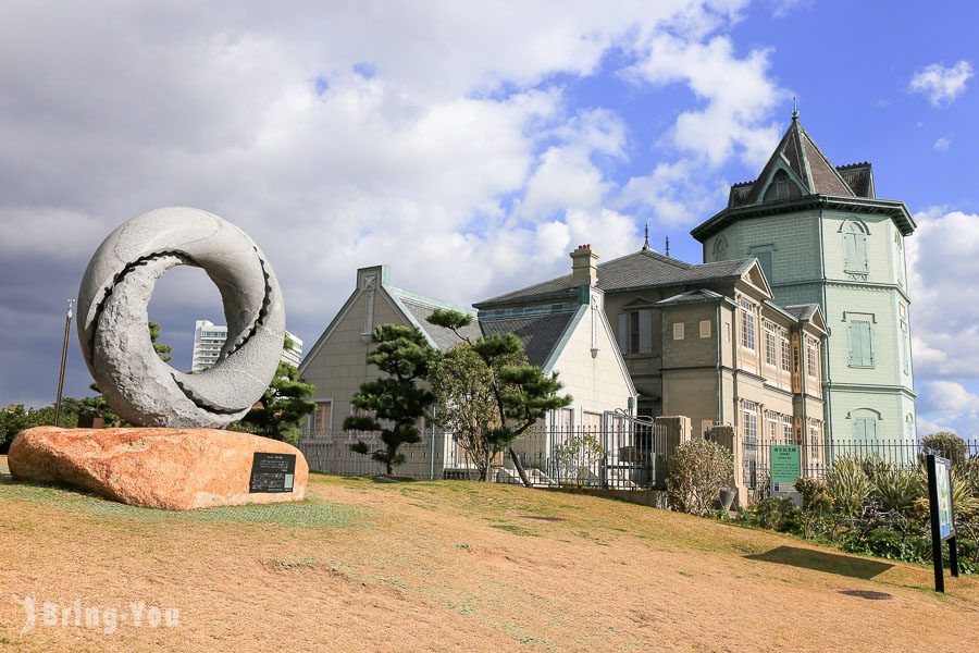 孫文紀念館