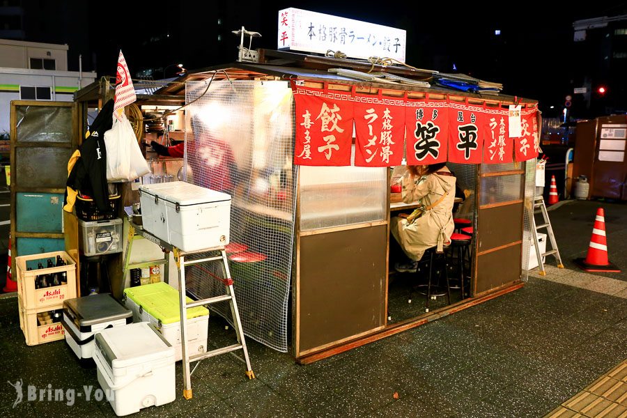 福岡美食 博多屋台必吃 笑平 特色明太子玉子燒蛋捲 Bringyou 福岡美食 博多屋台必吃 笑平 特色明太子玉子燒蛋捲 Bringyou