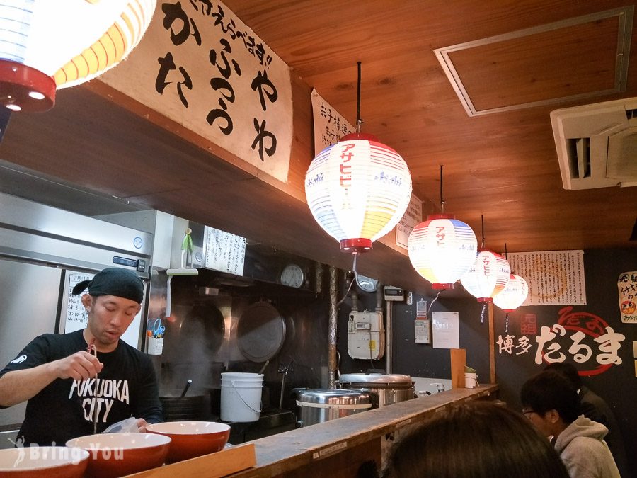 元祖博多だるま 達摩拉麵