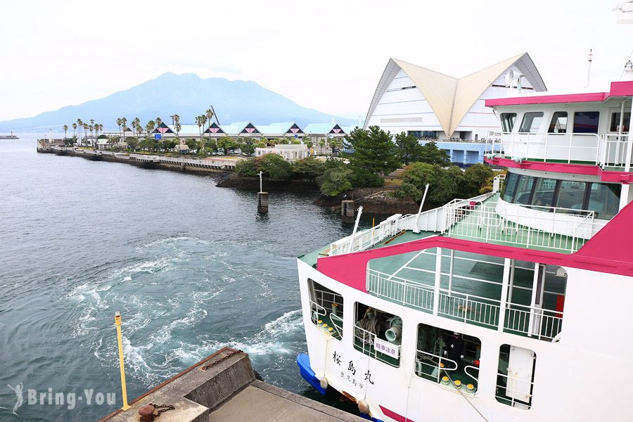 鹿兒島櫻島