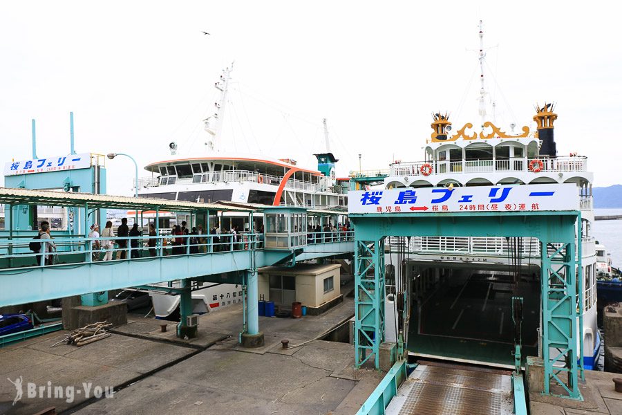 鹿兒島櫻島