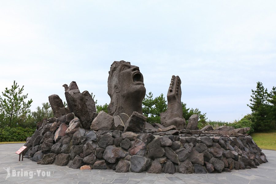 鹿兒島櫻島