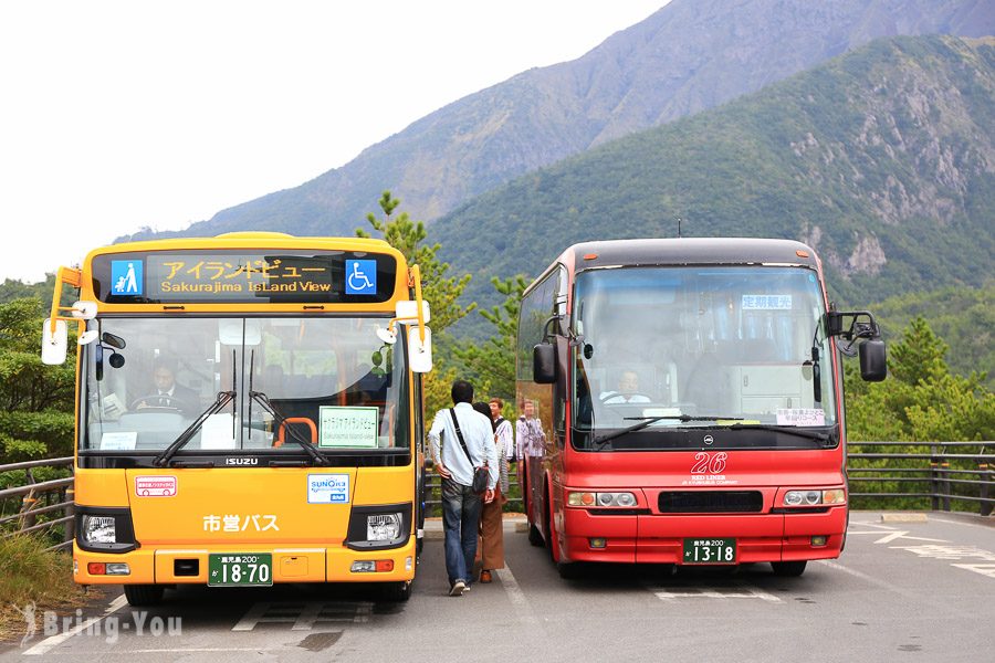 鹿儿岛樱岛