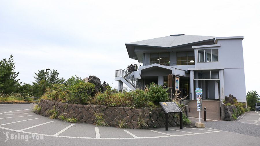 鹿兒島櫻島