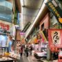 【小仓必逛】旦过市场：充满昭和氛围的北九州在地厨房+必吃名物鱼板
