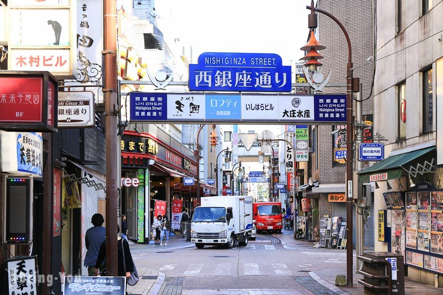 熊本自由行必去景點