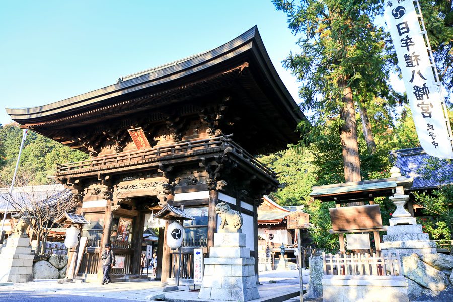 日牟礼八幡宫