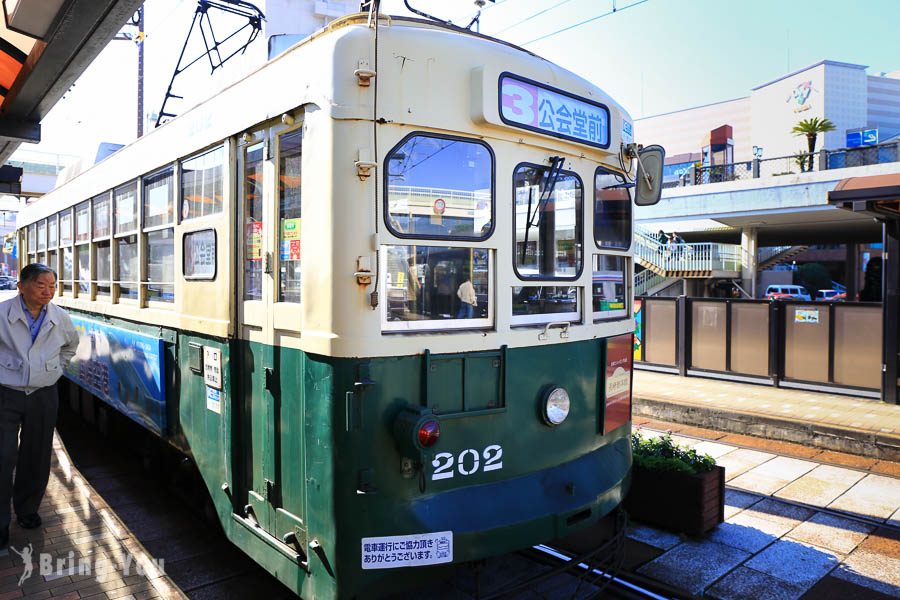 長崎路面電車