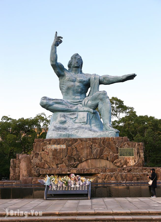 長崎平和公園