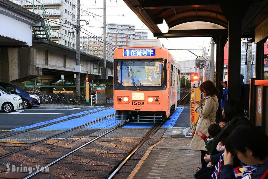 長崎路面電車松山町站