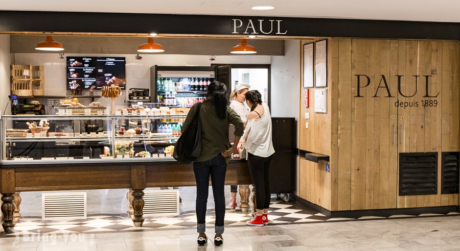 巴黎大堂(Les Halles)