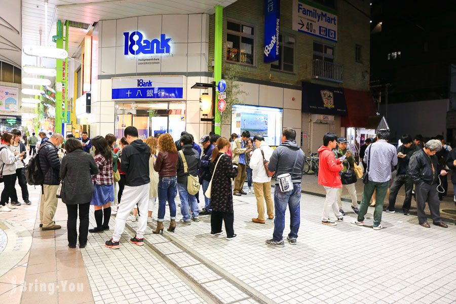 佐世保四町商店街