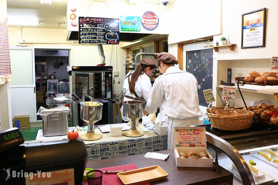 佐世保四町商店街