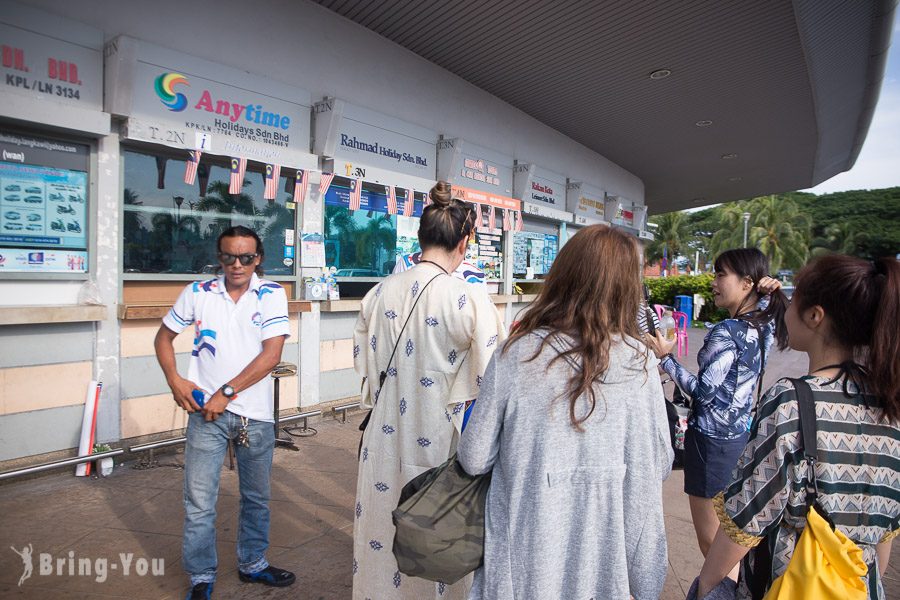 芭椰岛国家公园浮潜