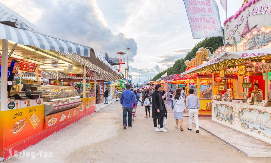 杜樂麗嘉年華遊樂園