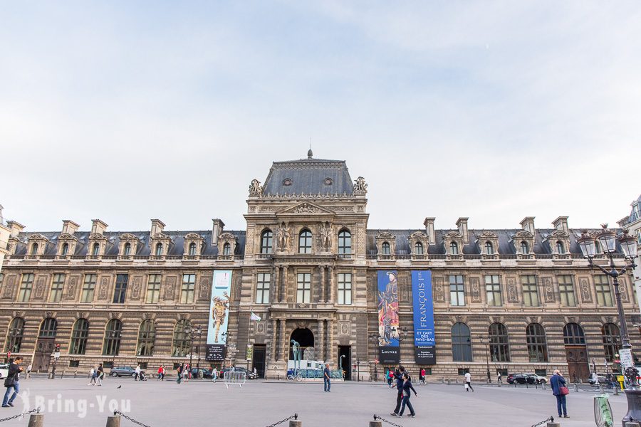 Paris Museum Pass 巴黎博物館通行證