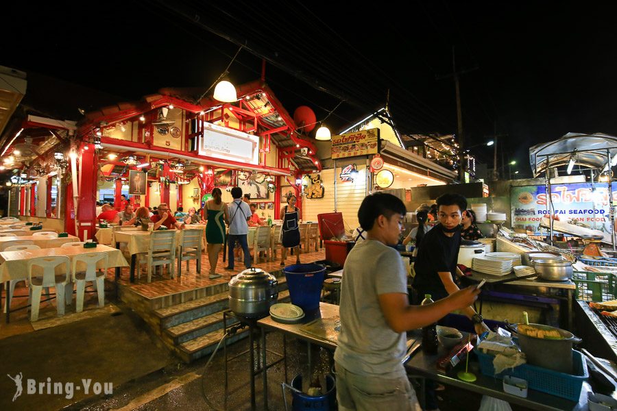 華欣夜市海鮮一條街