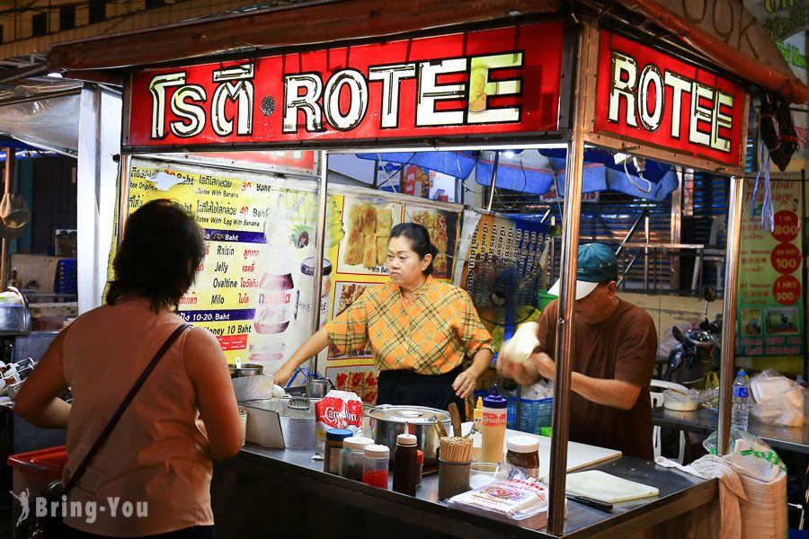 华欣夜市Chatchai Night Market