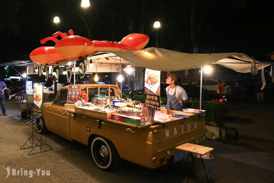 Tamarind Market 罗望子夜市