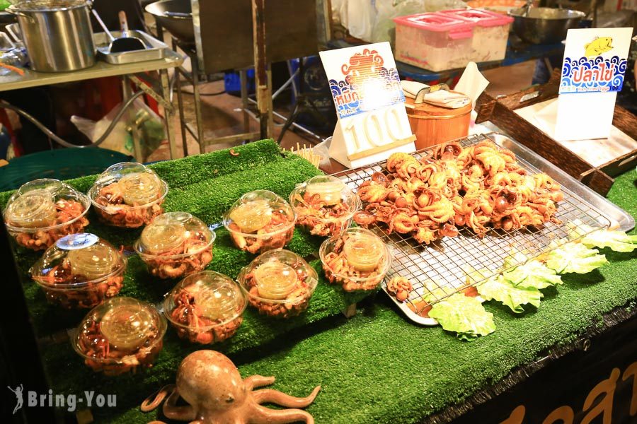 Tamarind Market 罗望子夜市