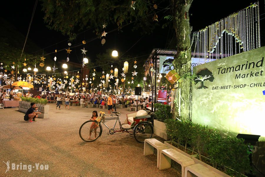 Tamarind Market 罗望子夜市