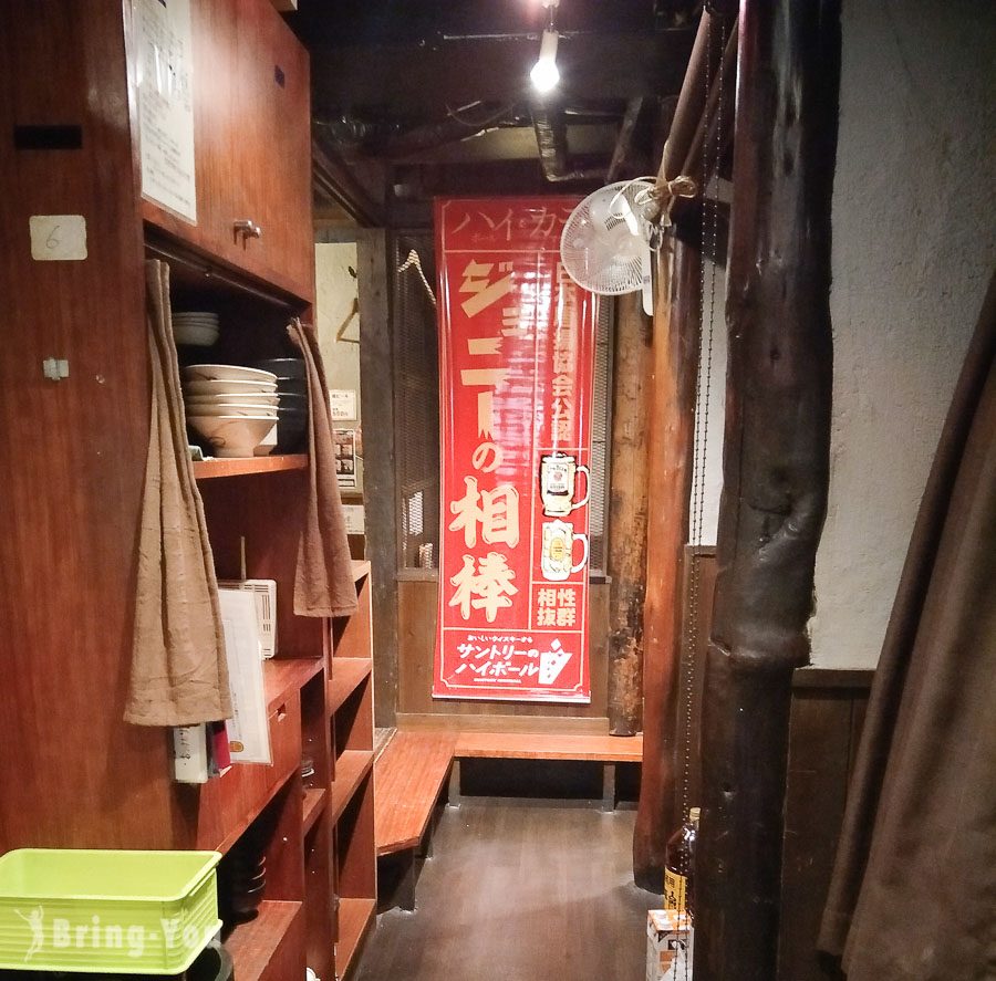 心齋橋美食SENBA道場串燒居酒屋