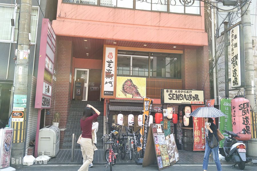 心斋桥美食SENBA道场串烧居酒屋