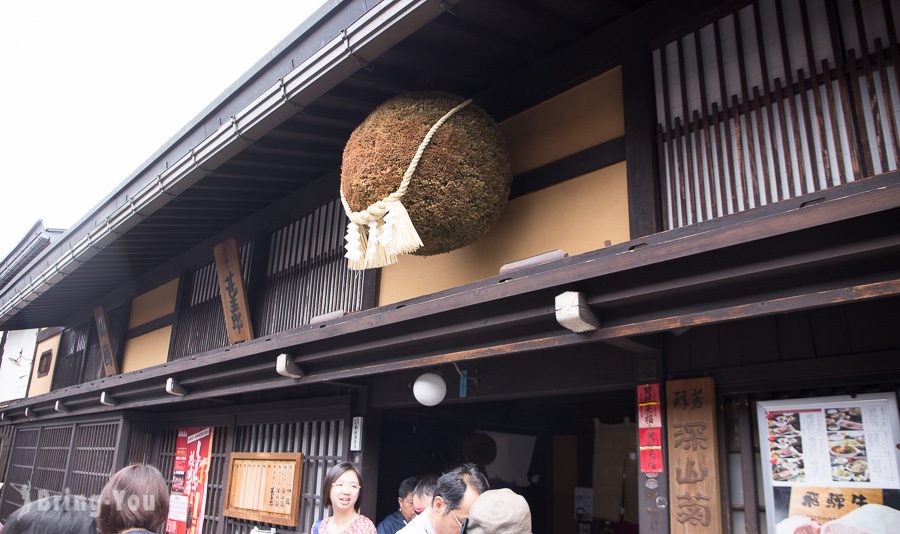 飞驒高山三町老街