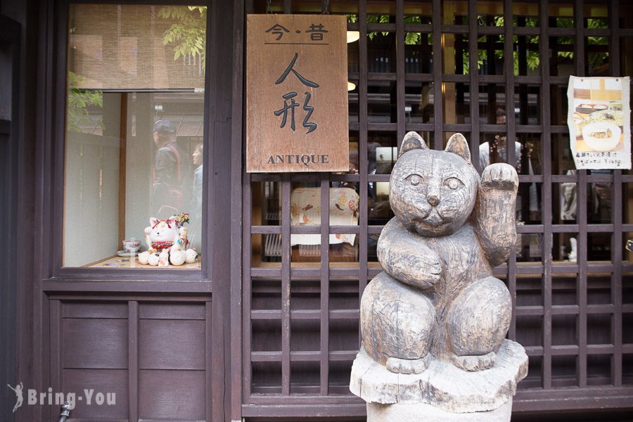 飞驒高山三町老街