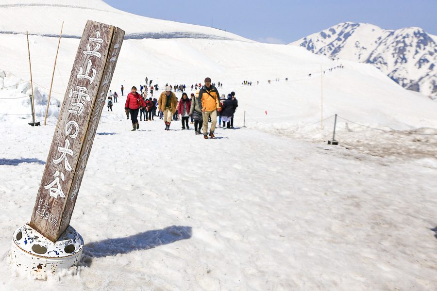 立山黑部自由行