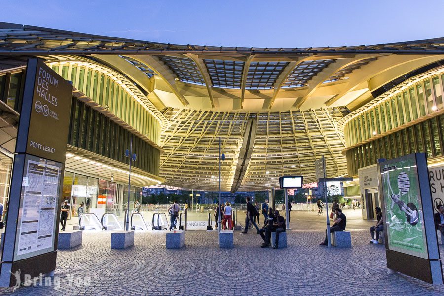 巴黎大堂(Les Halles)